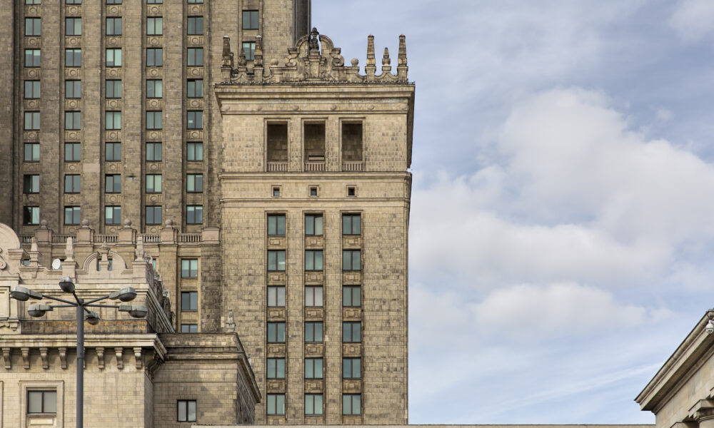 CDM okna w Pałacu Kultury